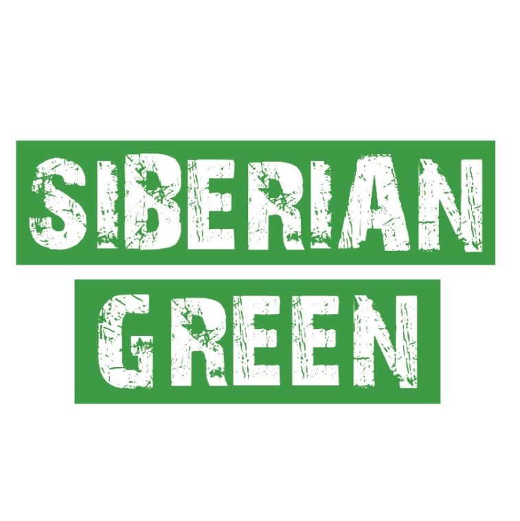 Siberian Green Coupons and Promo Code